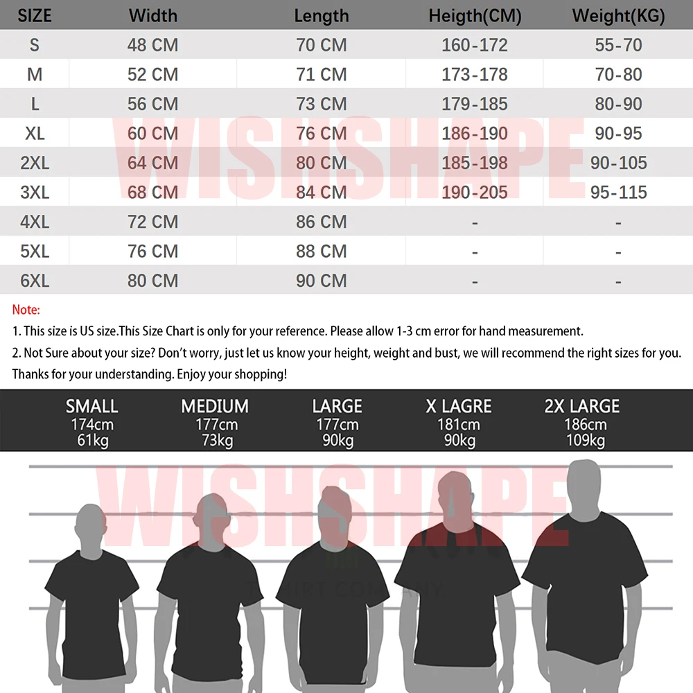 Men's Pure Cotton Classic Round Neck Short Sleeve T-Shirt - Heated Rivalry Design