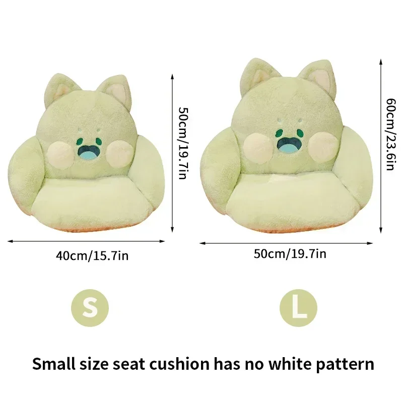 Kawaii Therapy Animal Collection Soft Seat Cushion