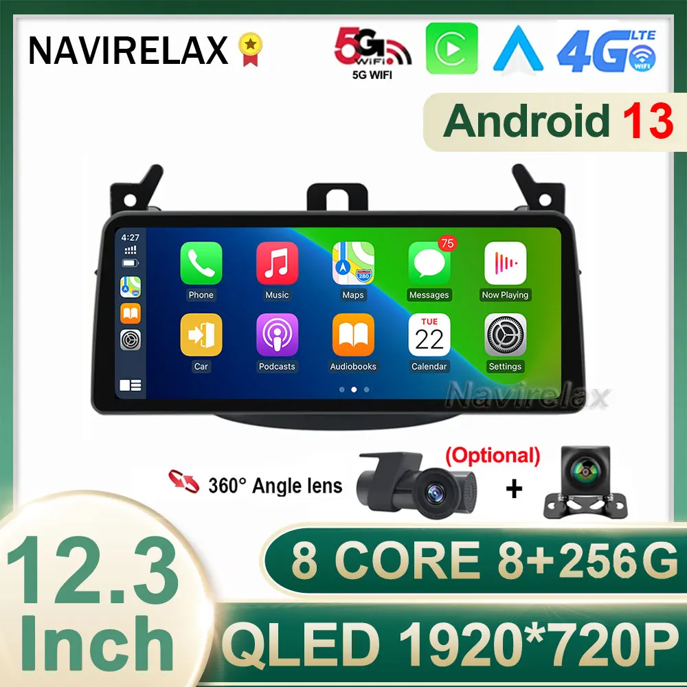 

12.3 Inch Android 13 DSP For Opel Corsa E 2015-2019 For Opel Adam 2013-2016 Car GPS Multimedia Video Player Radio Carplay Stereo