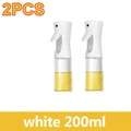 2PCS-200ml white