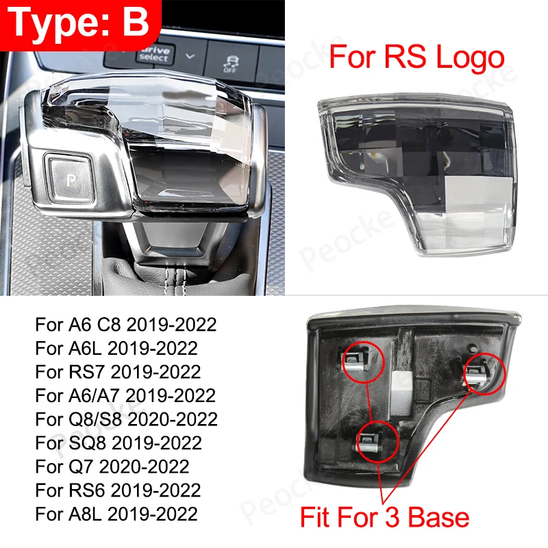 OYDDL Kohlefaser Auto Schaltknauf Schalthebel Trim Kompatibel mit Audi A4  A5 A6 S6 A7 S7 Q5 Q7 Zubehör : : Auto & Motorrad