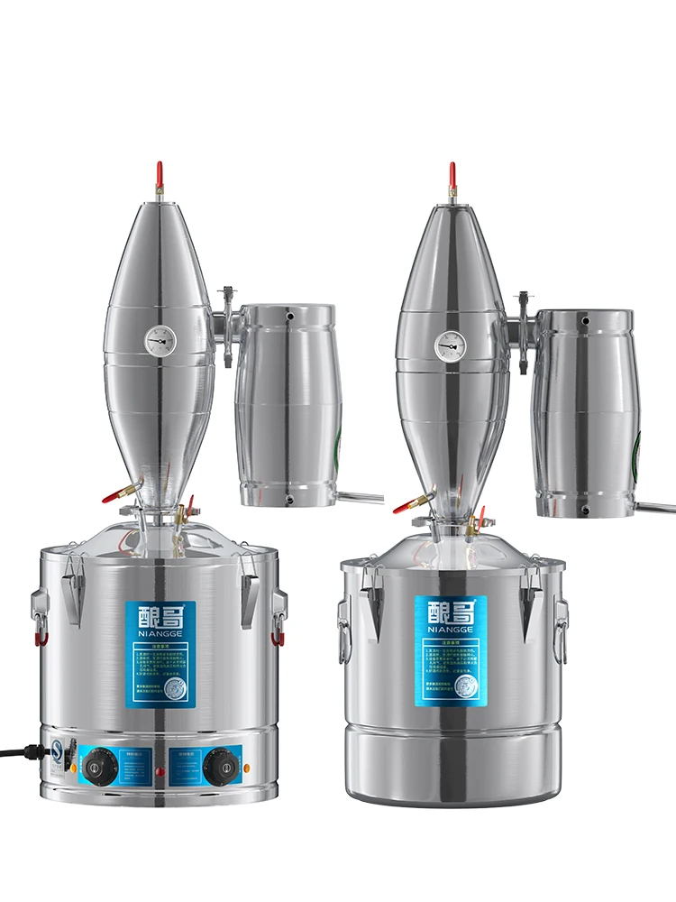

Household Small Wine Steamer
