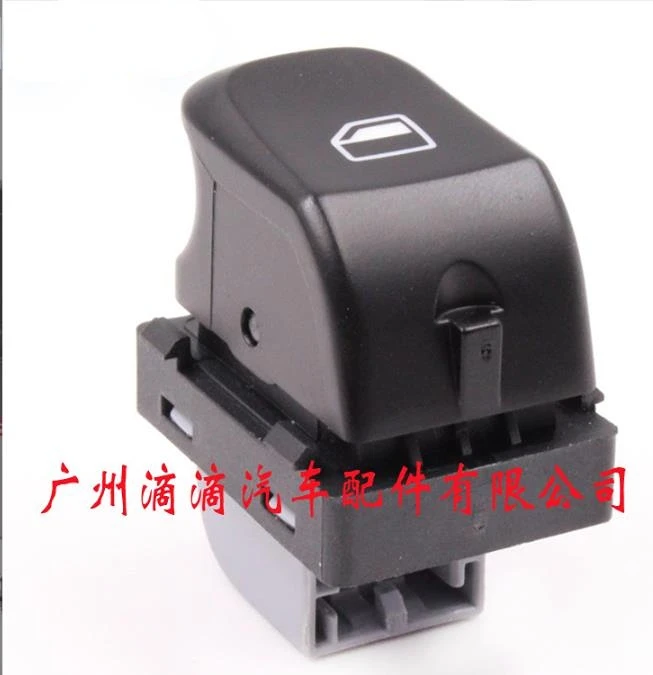 

Button For Audi A4 station wagon (8K5)/2007-2015 Car Window Lifter single switchs small plastic motor Auto Parts convenient