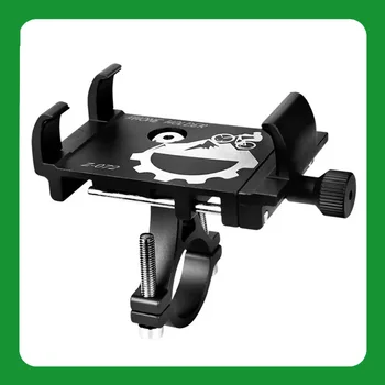 จักรยานสกู๊ตเตอร์อลูมิเนียมผู้ถือโทรศัพท์มือถือจักรยานเสือภูเขาวงเล็บโทรศัพท์มือถือขาตั้งอุปกรณ์ขี่จักรยาน 17