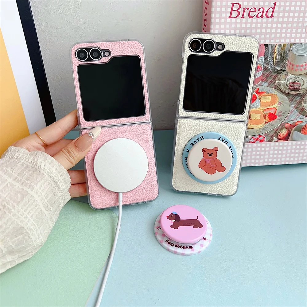 Magnetic Bracket Leather Phone Case - Durable Protective Cover