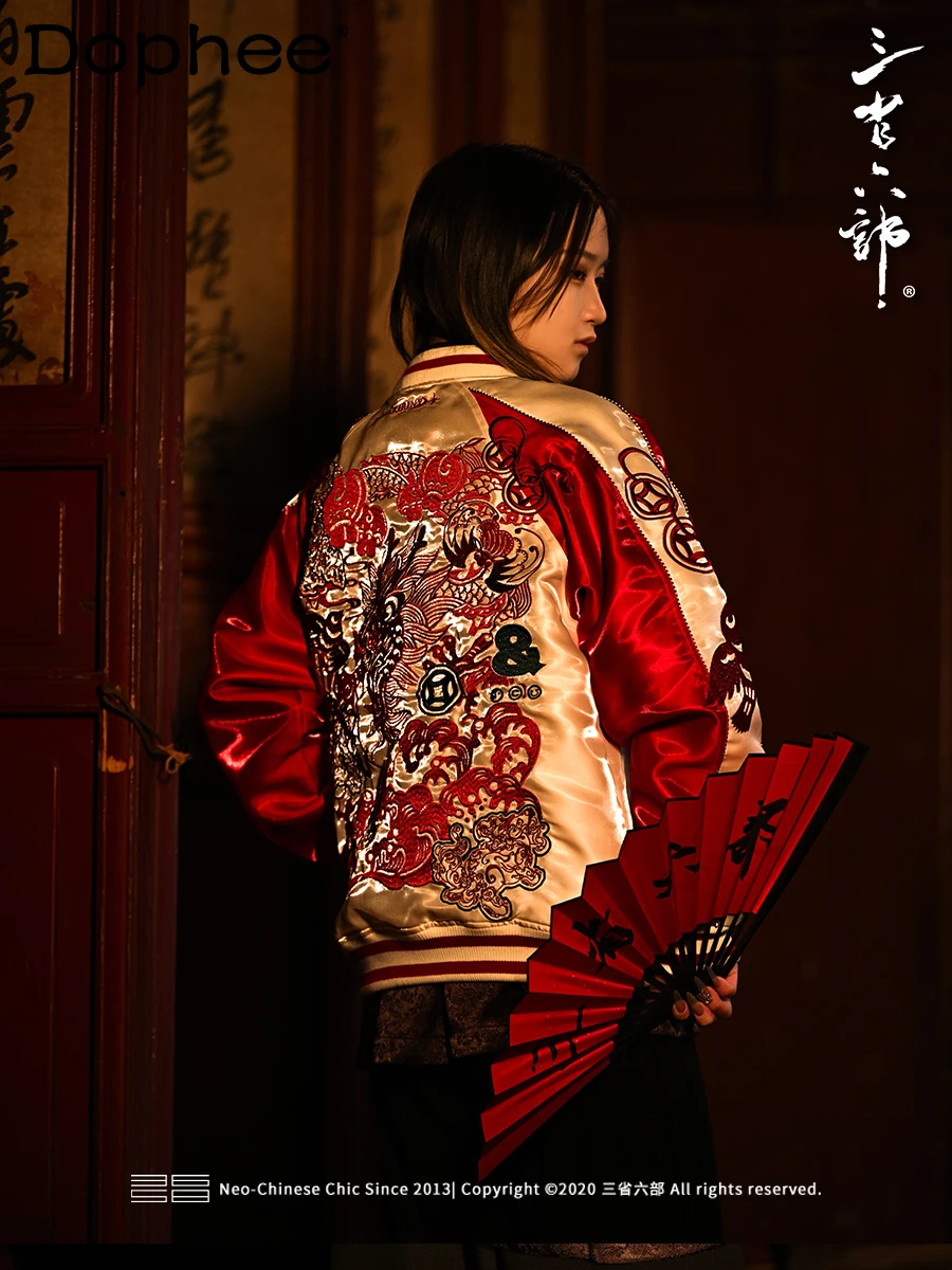 Fashion 2024 Women's Spring Jackets Dragon Embroidery Men's Yokosuka Double-Sided Baseball Long-Sleeved Jackets Men's Clothes 2023 autumn and winter new retro yokosuka double sided bomber jacket men and women couple s satin silk woven baseball jackets