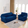 Seersucker Sofa Cover Universal Sofa Dust Cover Elastic Thickening Sofa Slipcover 5