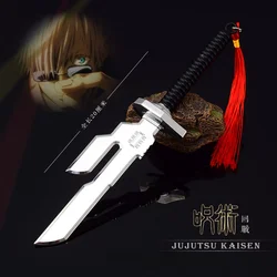 Jujutsu Kaisen Weapon Fushiguro Toji 21cm Anime Peripheral Keychain Weapon Model Samurai Sword Japanese Katana Gifts Toys Boys