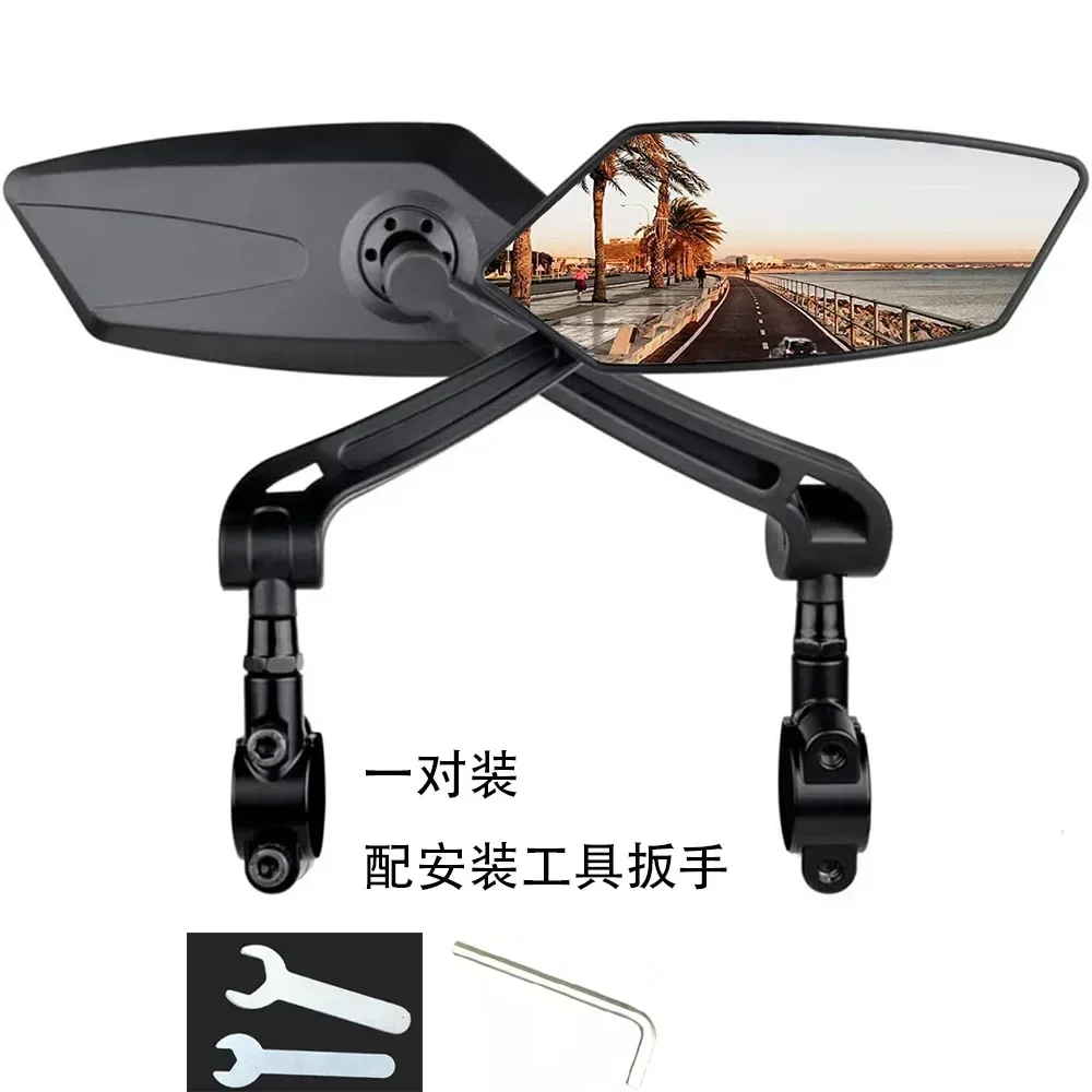 Adjustable Wide Range Rear View Bicycle Mirrors with Reflector