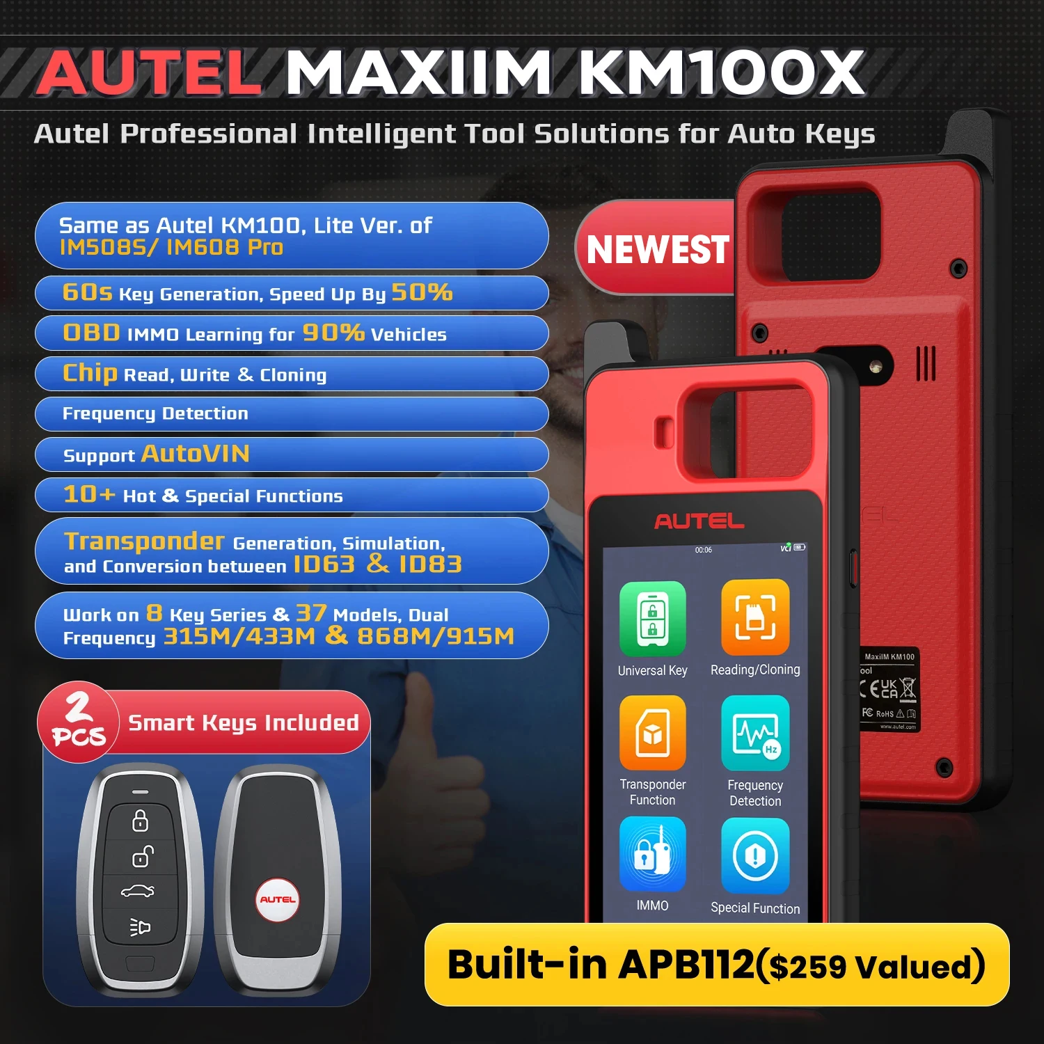 أداة منع التشغيل للمبرمج من Autel-Key ، MaxiIM KM1...