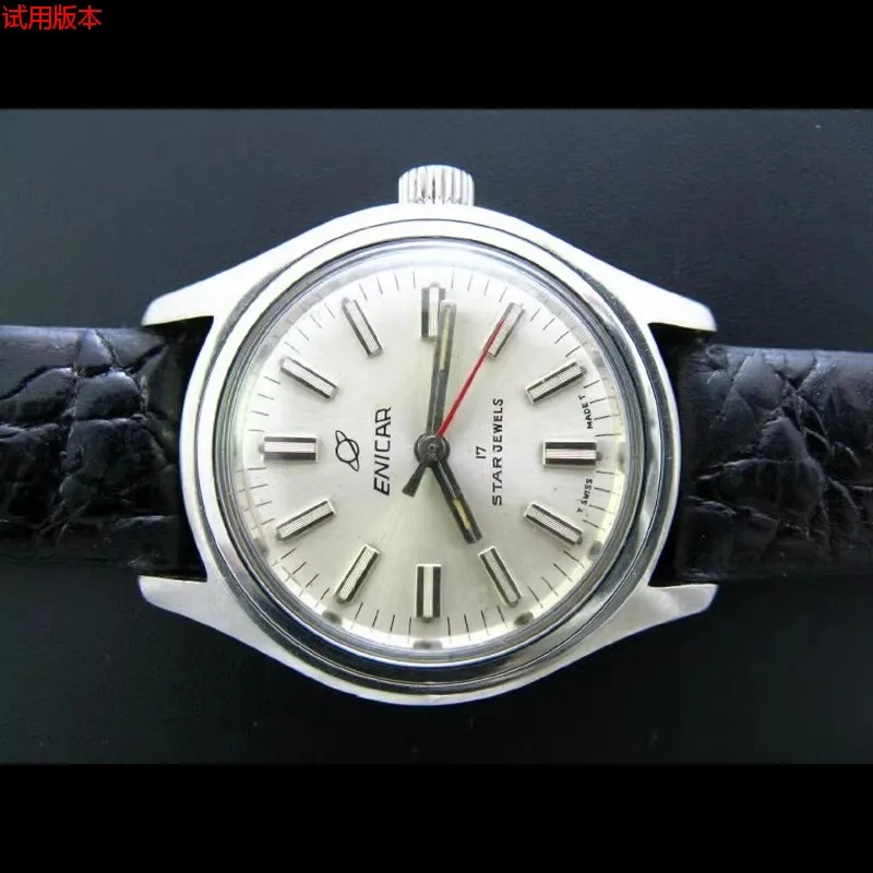 

“Jupiter” Rare enicar 17 jewels Mechanical Classical Women's Watch 690