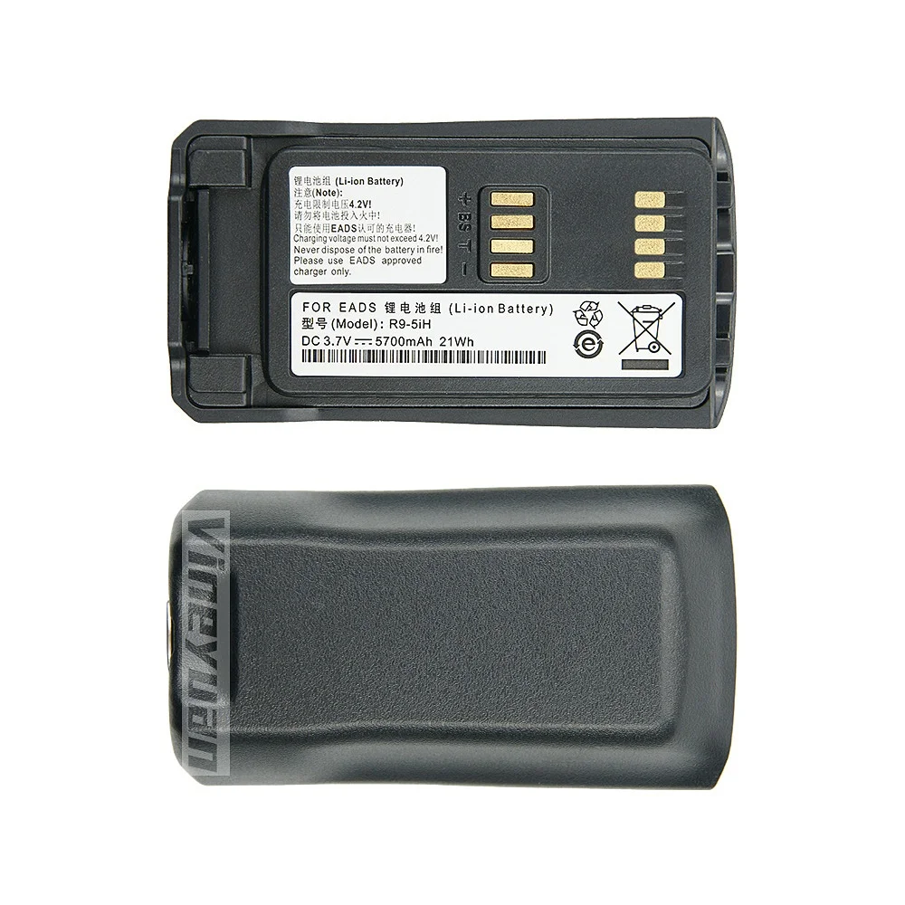 3.7V 5700mAh  R9-5iH Li-ion Battery for EADS Airbus Cassidian THR9 THR9 C-30 THR9+ THR9i Handheld Digital Two Way Radio Battery 4