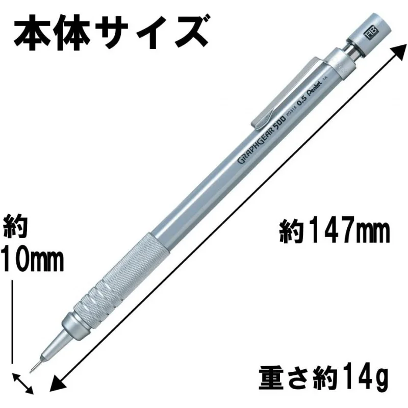 1pc Pentel Graphgear 500 제도 기계식 연필 엔지니어링 프로 펜용 지우개가있는 자동 연필 0.3 0.5 0.7 0.9mm
