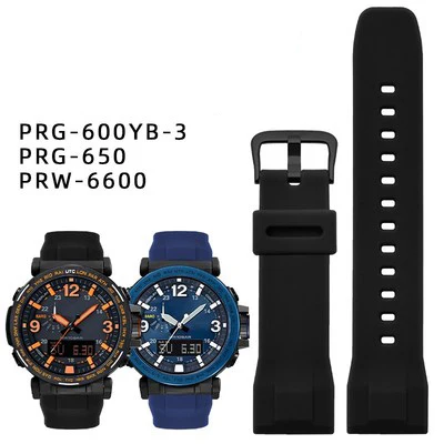 Ремешок для часов профессиональный ремешок Casio PRG-650/600/PRW-6600 PROTREK