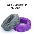 Purple Gray