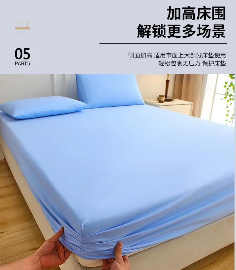 Copriletto Impermeabile 200x230cm - Lavabile, Antipolvere, Per Proteggere Il Materasso, Senza Federa - Foto 6