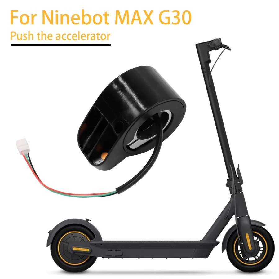 Hoverboard Throttle Booster Boost Motor For Ninebot Electric Scooter Max G30 Electric Scooter Finger Transfer Accelerator Parts