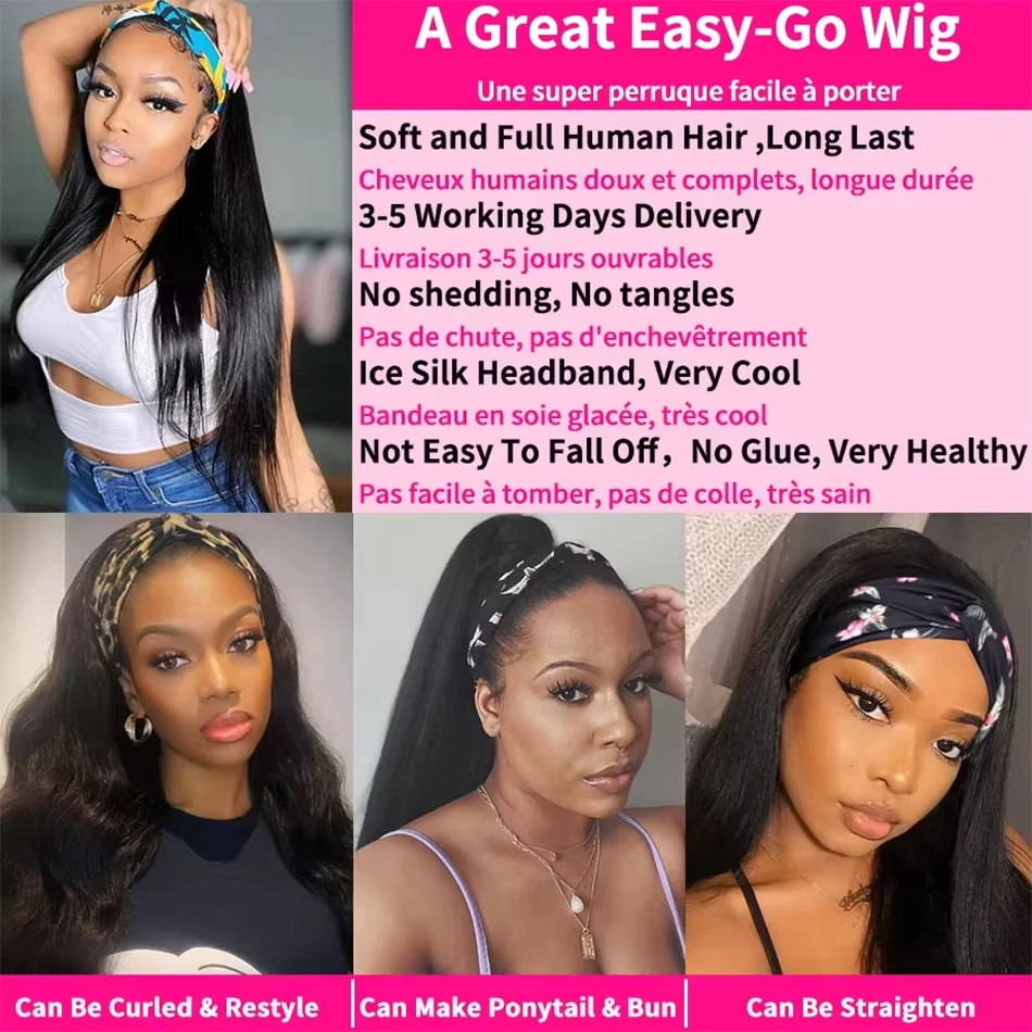 Bone Straight Headband Wig Human Hair Straight Glueless Brazilian Wigs For Black Women Remy Full Machine Made Fast Delivery