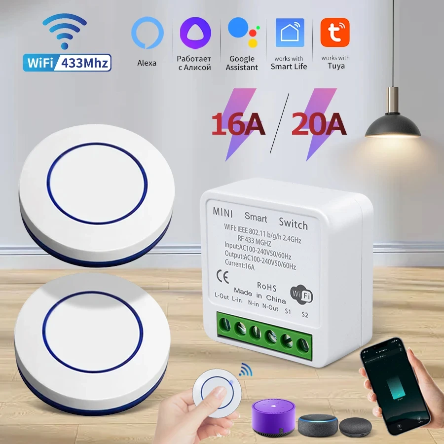 16A/20A RF 433Mhz 투야 와이파이 스마트 스위치 무선 릴레이 리시버 미니 원형 패널 스위치 알렉사 구글 홈 앨리스 음성 제어
