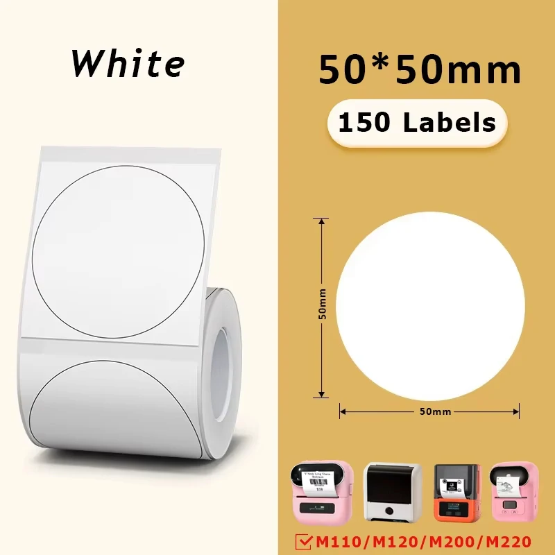 흰색 라운드 라벨 50x50mm/150pcs 열 접착 라벨 롤, phomemo M110/M200/M120/M220 라벨 메이커 용 슈트