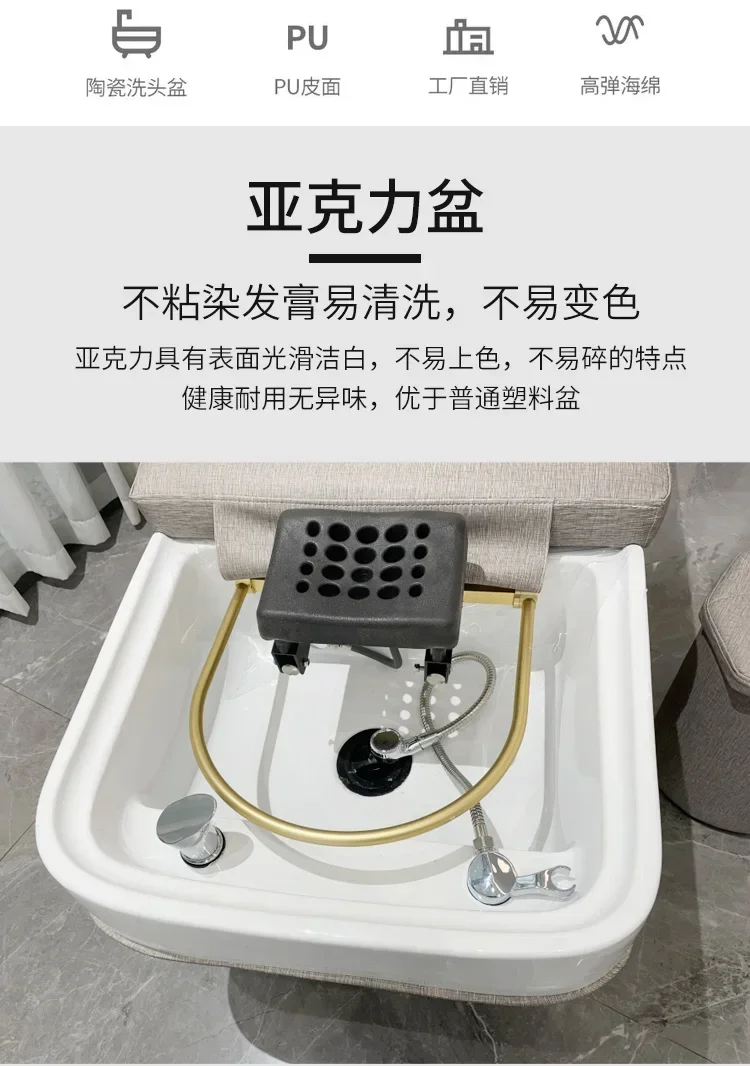 Description Picture 5 of itemShower Head Shampoo Chair Hair Stylist Water Circulation Shampoo Bed Wash Hair Salon Silla Peluqueria Salon Furniture MQ50SC
