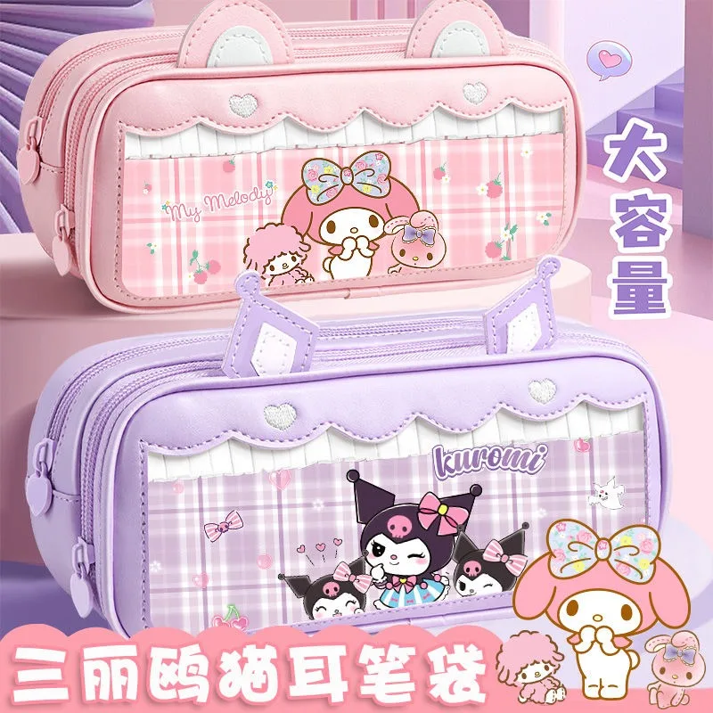 

Женская ручка с рисунком My melody, ручка большой емкости, персонализированная школьная сумка для карандашей