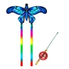 Dynamic Kites 3D Fishing Rod Line Kites Small Kites Easy Flying Toy Long Tail Kites Popular Beach Activity Parent-Kids Favor 4
