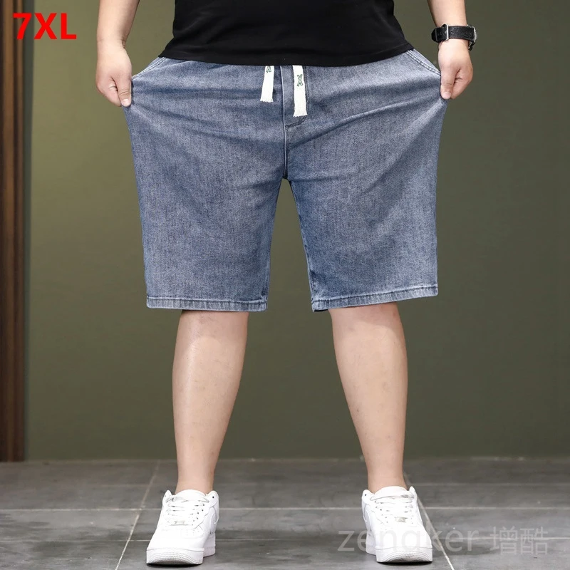 Summer thin section large size stretchy 5 point denim shorts male deep crotch loose middle aged man elastic middle trousers