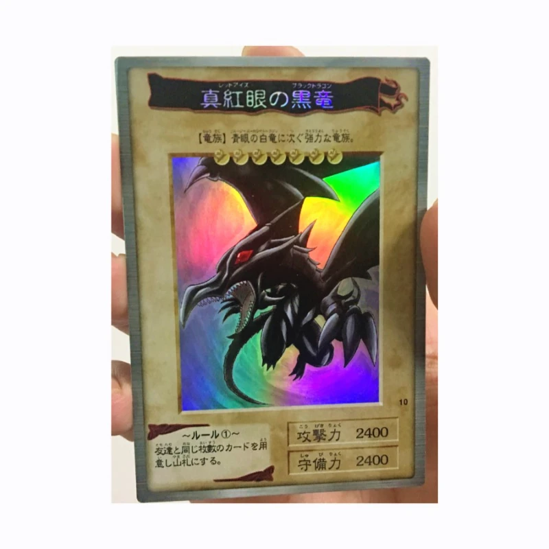 

Yu Gi Oh красные глаза B. Дракон разная версия 2 DIY Игрушки Хобби Коллекционные коллекционные игры Коллекция аниме-открытки