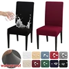 Waterproof Elastic Chair Cover for Dining Room Kitchen Wedding Hotel Banquet Restaurant Anti-dirty Seat Cover Housse De Chaise 1