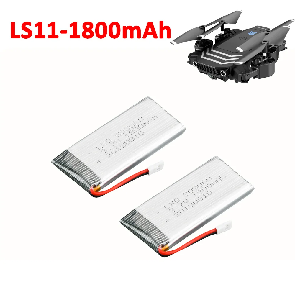 

Мини-Квадрокоптер LS11, 3,7 в, 1800 мА · ч