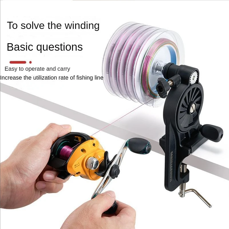 FishingLineSpoolerPortableTableClampFishingLineWinder