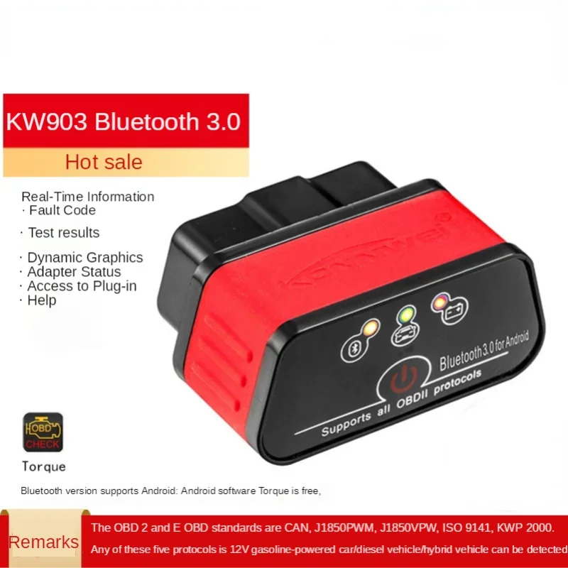 Авторизация KONNWEI KW903 ELM327 V1.5 Bluetooth OBD диагностический прибор для диагностики неисправностей автомобиля