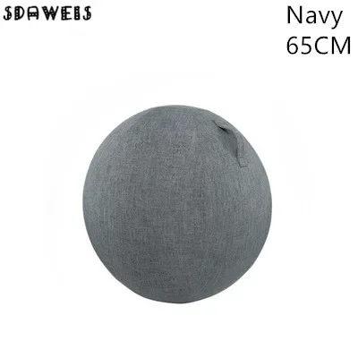 Grey 65CM