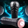 Vibrating Male Masturbation Sex Machines Toys for Men Erotic Masturbator Cup Realistic Vagina Pocket Pussy Blowjob Stroker 1