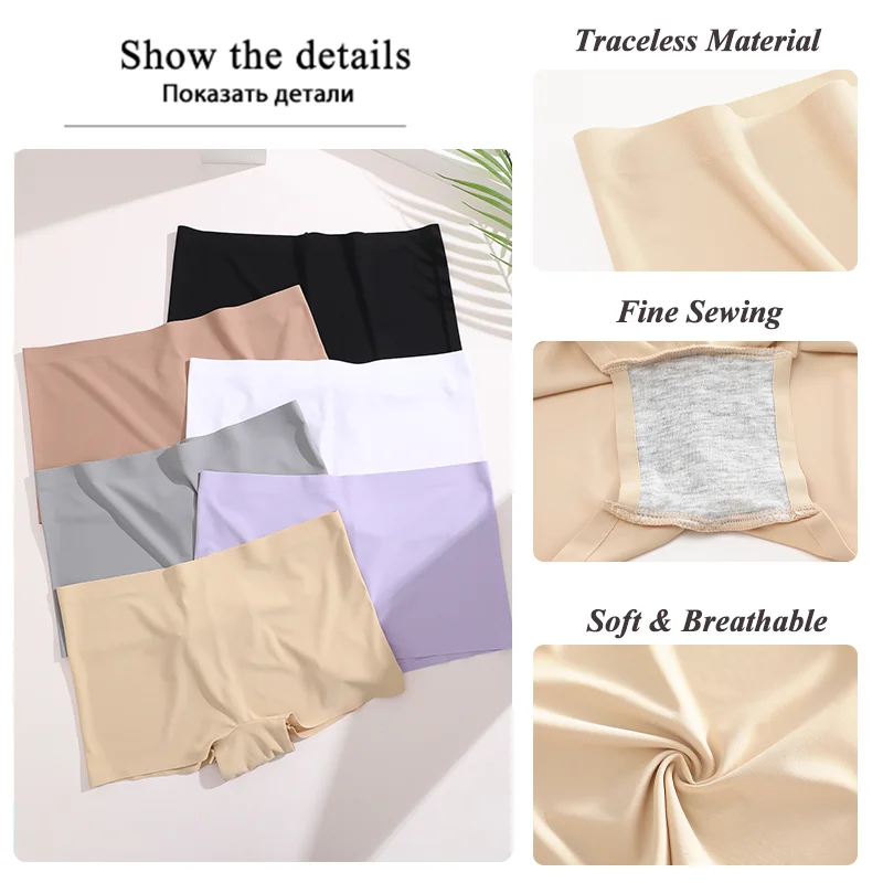 Women Underwear Shorts Safety Shorts Seamless Panties 3Pcs