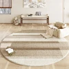 Wabi-sabi Style Living Room Decoration Round Carpet Large Area Plush Floor Mat Soft Fluffy Bedside Rug thicken Rugs for Bedroom 1