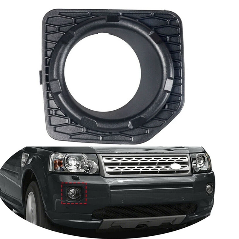 

Передний правый бампер, противотуманная задняя крышка для Land Rover LR2 2006-2014 LR022187