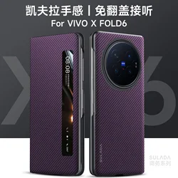 Luxury Kevlar Skin Feel Folding Phone Cover with Smart Sleep & Shockproof Bumper for VIVO X Fold6 (Purple)