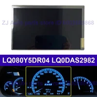Écran d'affichage LCD TFT-LCD original de 8 pouces, pour Mercedes W221 W216 S450 S550 S600 CL550 CL600 5