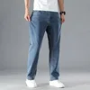 Extra Large 56,54 Oversize Jeans Big Size Men Trouser Plus Size Pants Men Loose Straight Spring Autumn Thin Elastic Father Pants 4