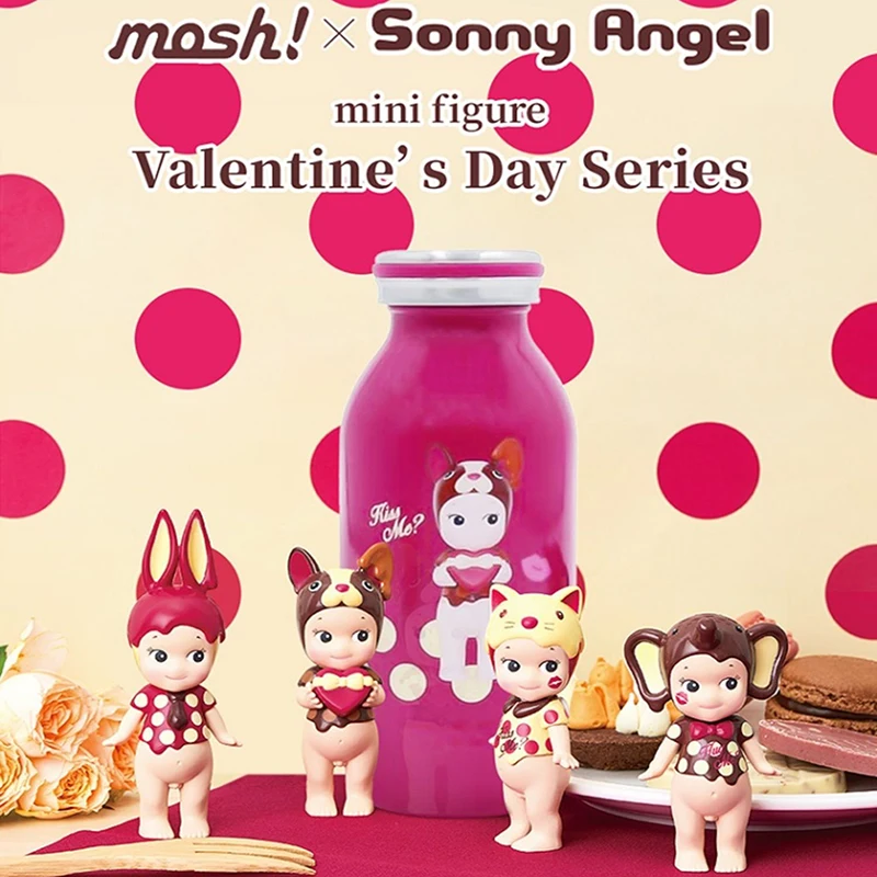 

Sonny Angel Surprise Valentine's Day Co Branded Gift Box Insulated Cup Blind Box Fashion Play Romantic Qixi Gift Toy Ornaments