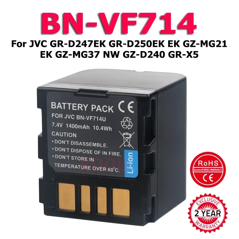 BN-VF714 Аккумулятор для JVC BN-VF707 VF707U VF714U BN-VF733 VF733U GR-D250 GR-DF590 GR-X5 GZ-MG40