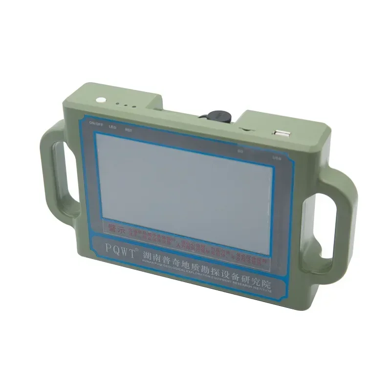 The product can be customized. Underground pipe leakage detector