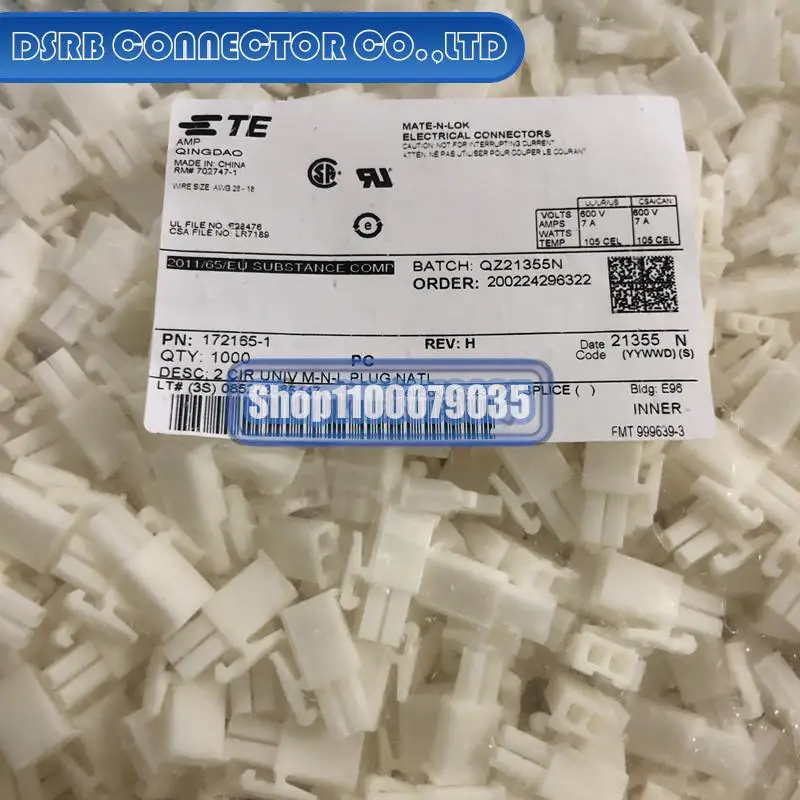 

1000pcs/lot new and original 172165-1 2P 4.14MM