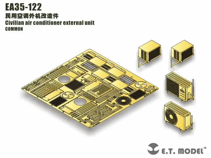 

ET Model 1/35 EA35-122 Civilian air conditioner external unit Detail Up part
