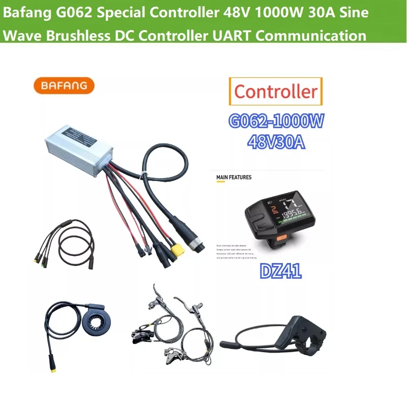 바팡 G062 특수 컨트롤러 48V 1000W 30A 정현파 브러시리스 DC 컨트롤러 UART 통신