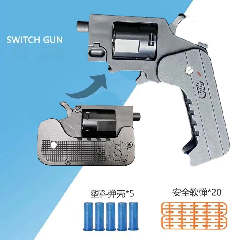 Metal Switch Gun Folding Soft Bullet Blaster Revolver Toy Gun Phantom
