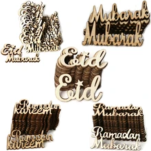 

15/30pcs DIY Wooden Eid Mubarak Ramadan Wood Chips Laser Cut Wood Confetti Table Scatter Islam Mubarak Kareem Party Ornament