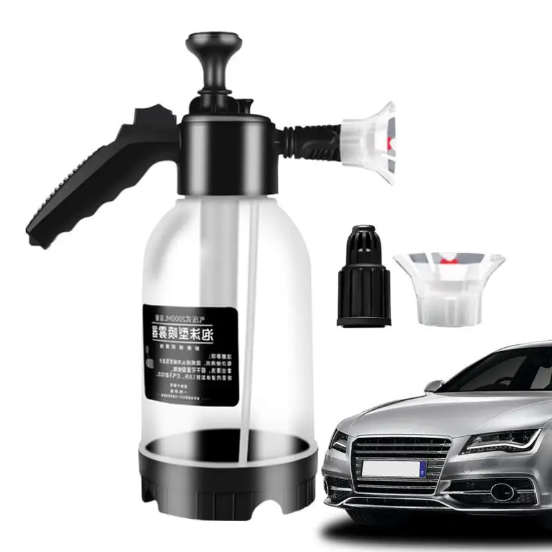 

Автоматическая регулируемая насадка-распылитель для бутылок с напитками, инструмент для полива, распылитель, автомобильный воздушный насос высокого давления, ручной распылитель, автомобильные аксессуары